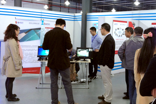 成都市中小企業服務博覽會