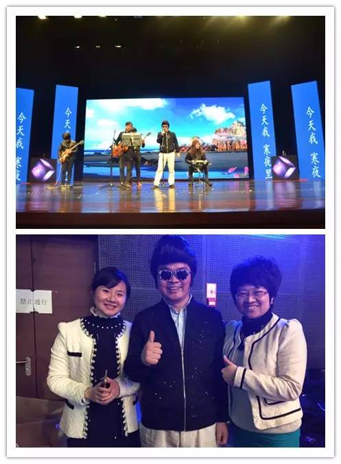 隨銳科技10周年答謝文藝晚會