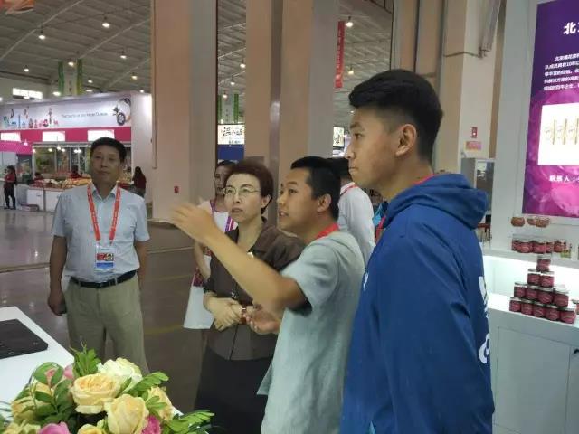 北京副市長程紅