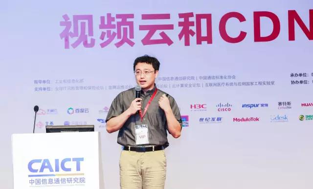 隨銳科技羅慶欣