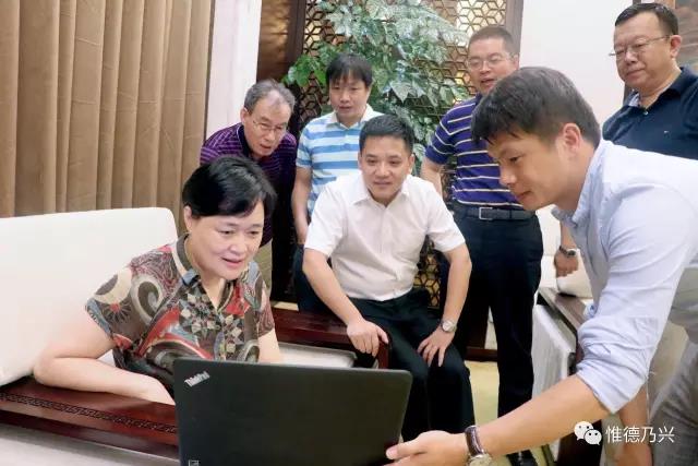 德興市委書記劉瑞英、市長郭峰會(huì)見舒騁