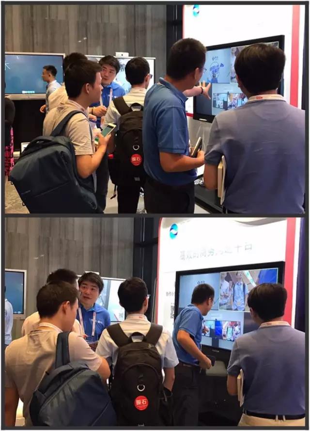 2017企業(yè)互聯(lián)網(wǎng)大會(huì)隨銳科技展臺(tái)