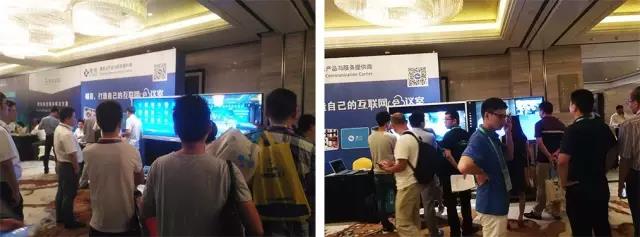 現(xiàn)場展位展示