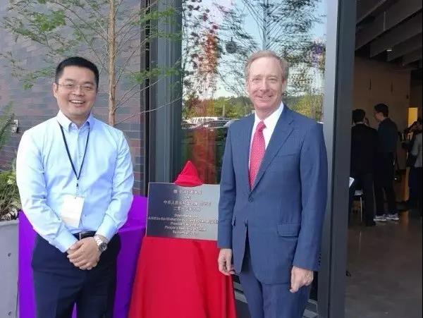 隨銳科技董事長兼CEO舒騁與微軟公司總裁Brad Smith