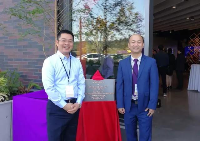 舒騁與GIX副院長許斌教授