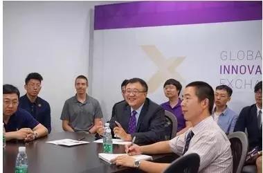 清華大學副校長楊斌教授參與討論會