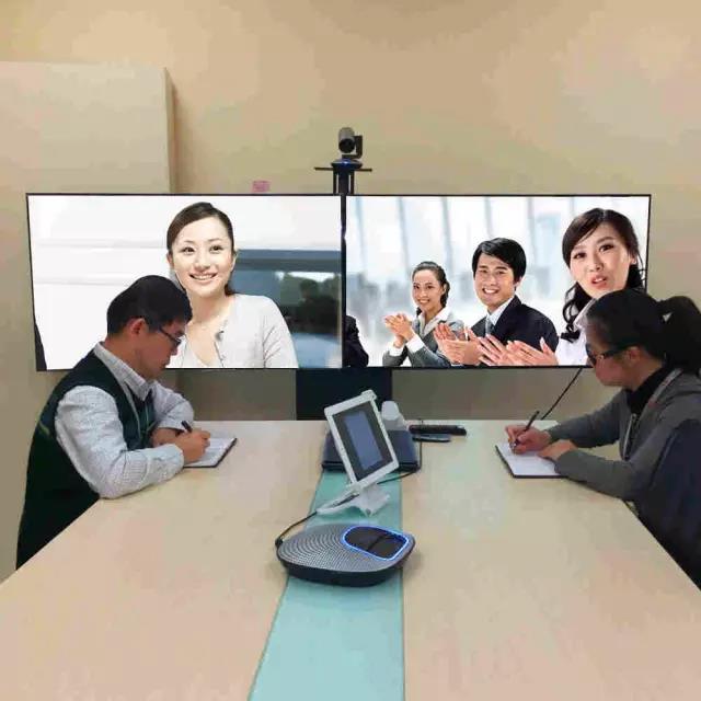 視頻會議