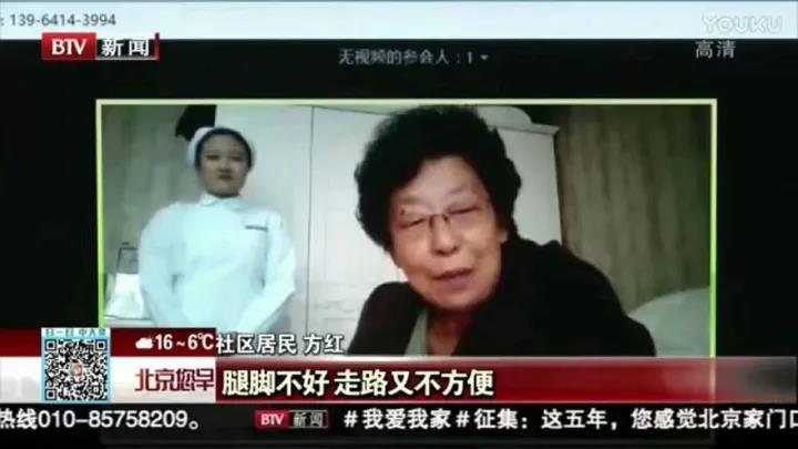 醫療巡診進入家庭