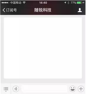 回復(fù)關(guān)鍵詞“視頻會議”